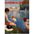 Alain Korkos - Bambini nel quadro